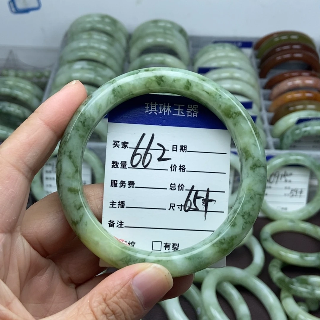 蛇纹石玉未镶嵌手链