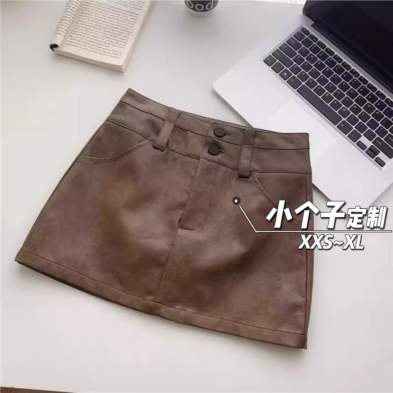 pu皮复古半身裙女秋冬季150小矮个子双腰头包臀皮裙高腰显瘦a字裙