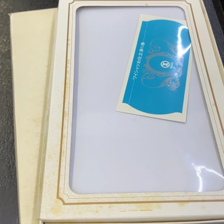 海外陶瓷茶具日化