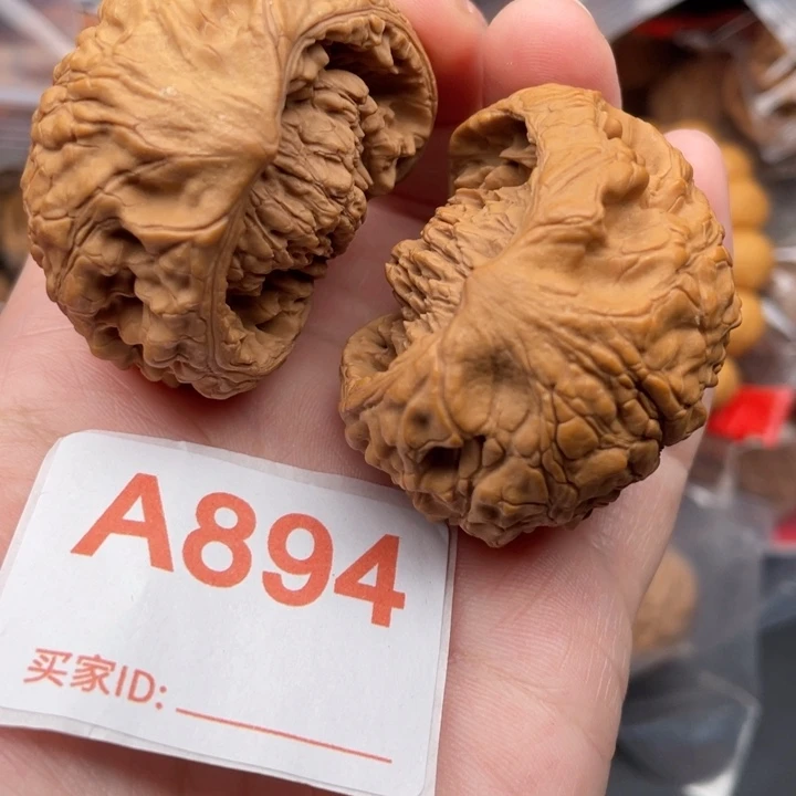 吊坠文玩核桃核桃