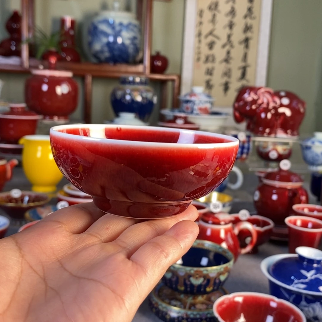 莹***清欢雅玩原矿郎红