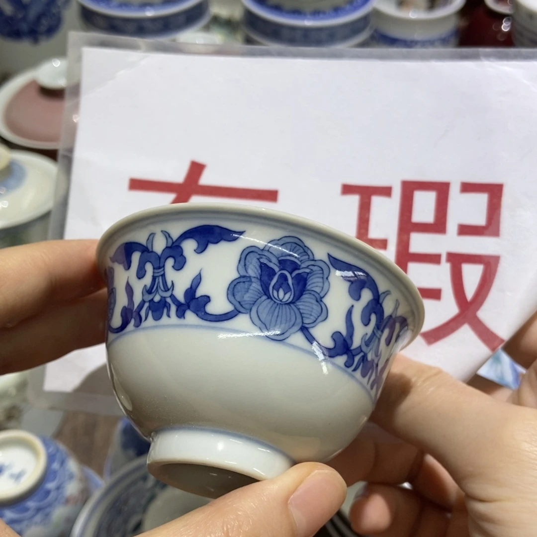 用****1陶瓷艺术品的设计