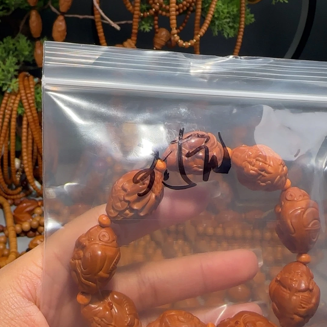 手串/手链橄榄核福利待遇