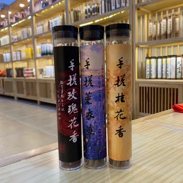 手搓花香组合玫瑰+桂花+熏衣草线香合计150克室内熏香香薰