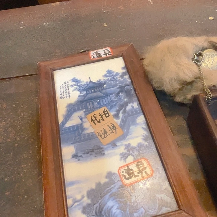 健健康康平平安安