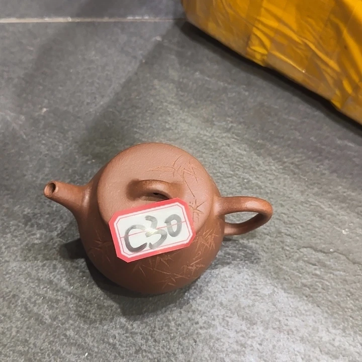 紫砂茶壶紫砂紫砂紫砂紫砂