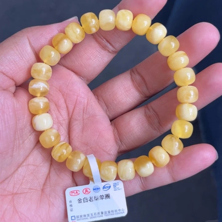 琥珀未镶嵌珠宝奇石M153号8.8+金白妖花