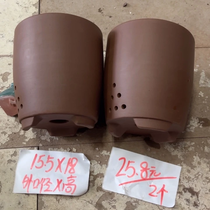 紫砂花盆破损包赔