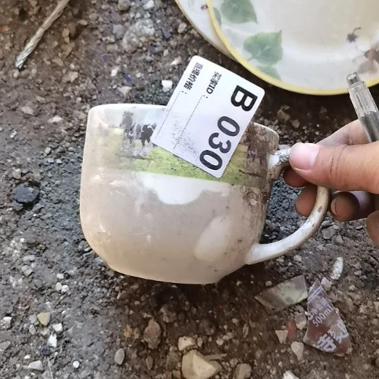 瓷器瓷器瓷器瓷器微瑕