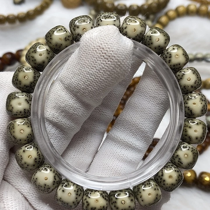 星月菩提手串R**若海南