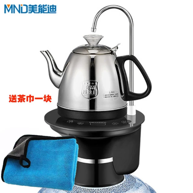 美能迪桶装水抽水加热壶纯净水桶抽水器烧水壶饮水机上水器抽水机