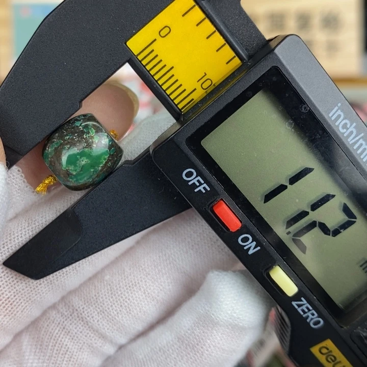 【闪购商品】绿松石珠宝奇石未镶嵌