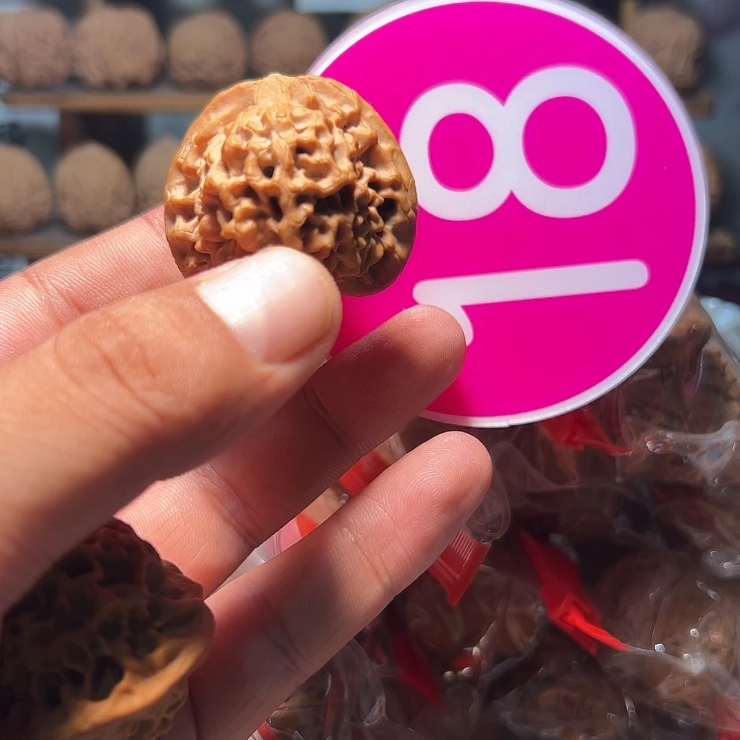 弦***明文玩核桃，粉色18号