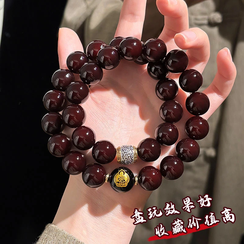 【十二生肖】13mm圆珠菩提手串溏心老料生肖文玩赠加厚盘玩袋