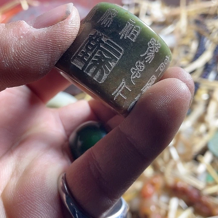 和田玉（糖玉）挂件未镶嵌湖**色