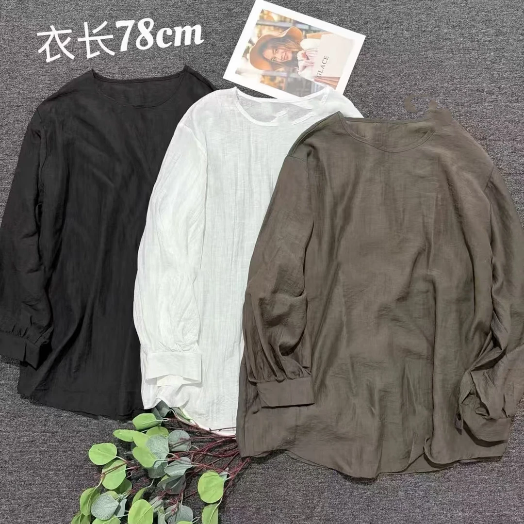 新款纯色宽松长袖净版圆领薄款显瘦T恤