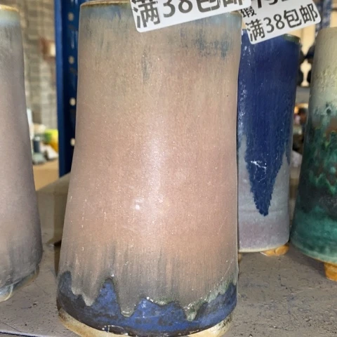 罐7914 微瑕38包邮景德镇陶瓷