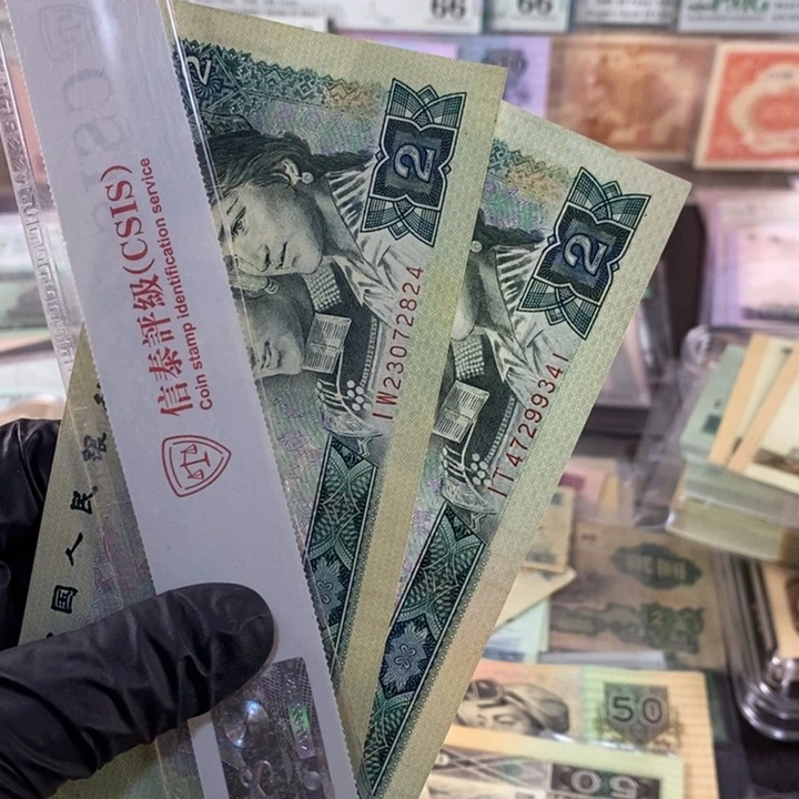 绿钻两张，按图发，24，41