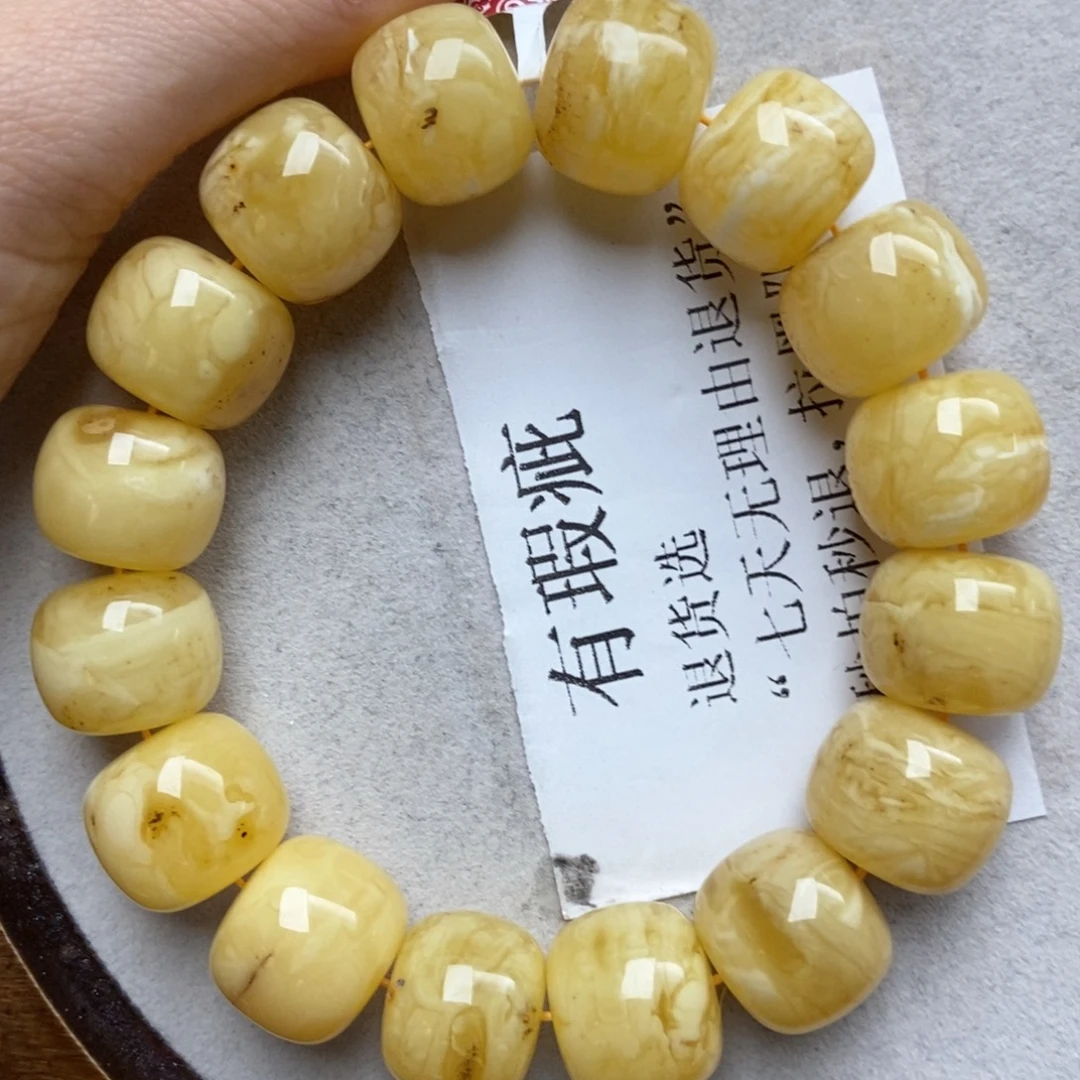 琥珀未镶嵌珠宝奇石40