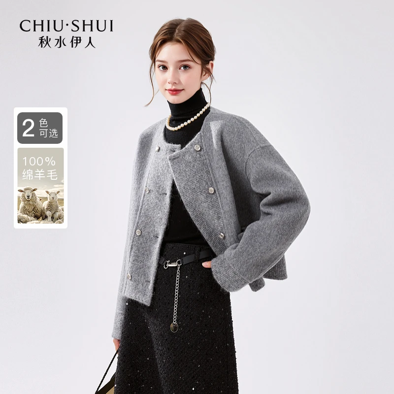 【CC甄选】秋水伊人全羊毛大衣冬装双面毛呢外套624410B130650