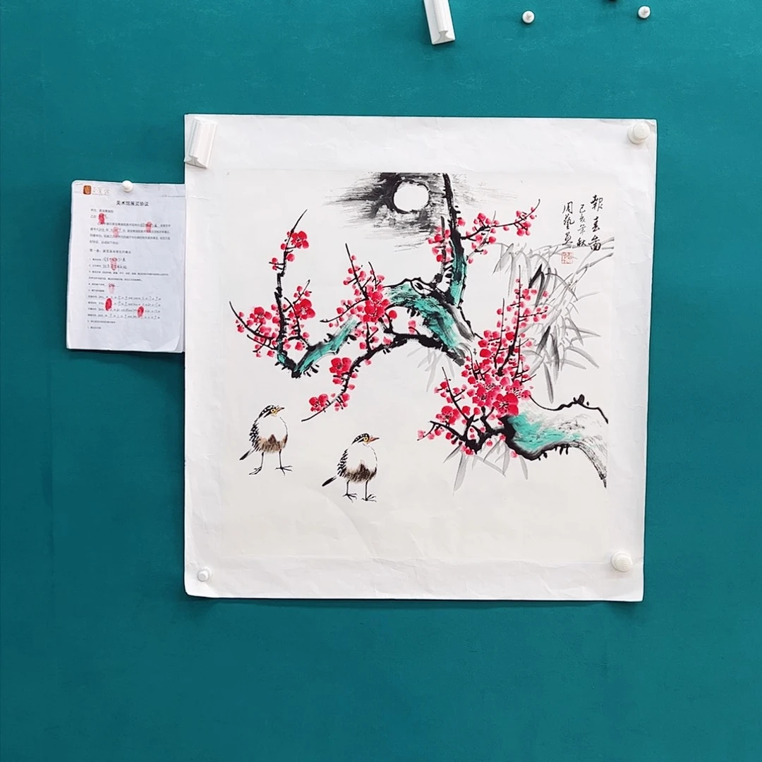 国画国画作品欣赏