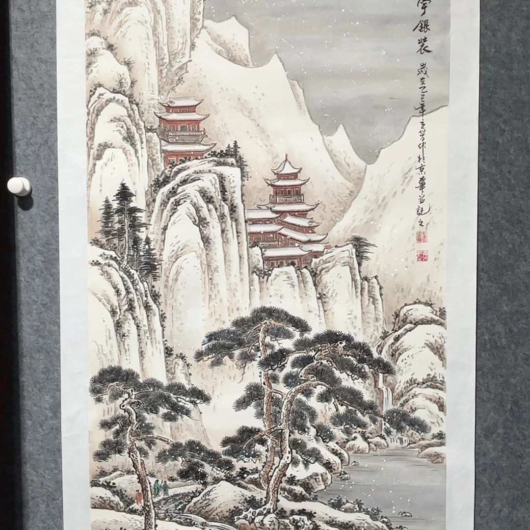 国画玉宇银装 8平尺