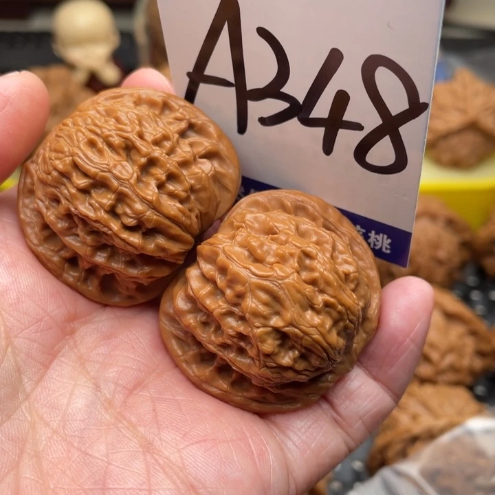 把件桃核磨盘狮子头37