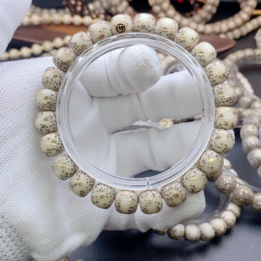 半***o星月菩提手串星月