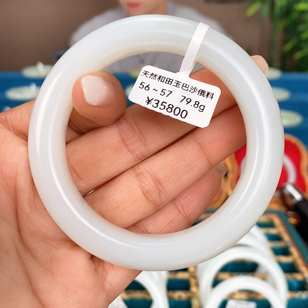 未镶嵌手镯和田玉2159