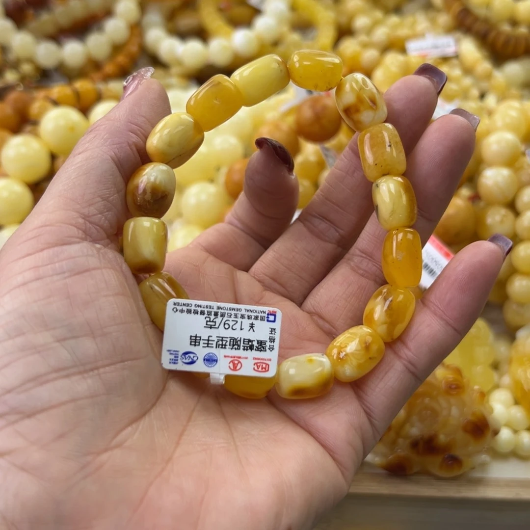 琥珀珠宝奇石未镶嵌