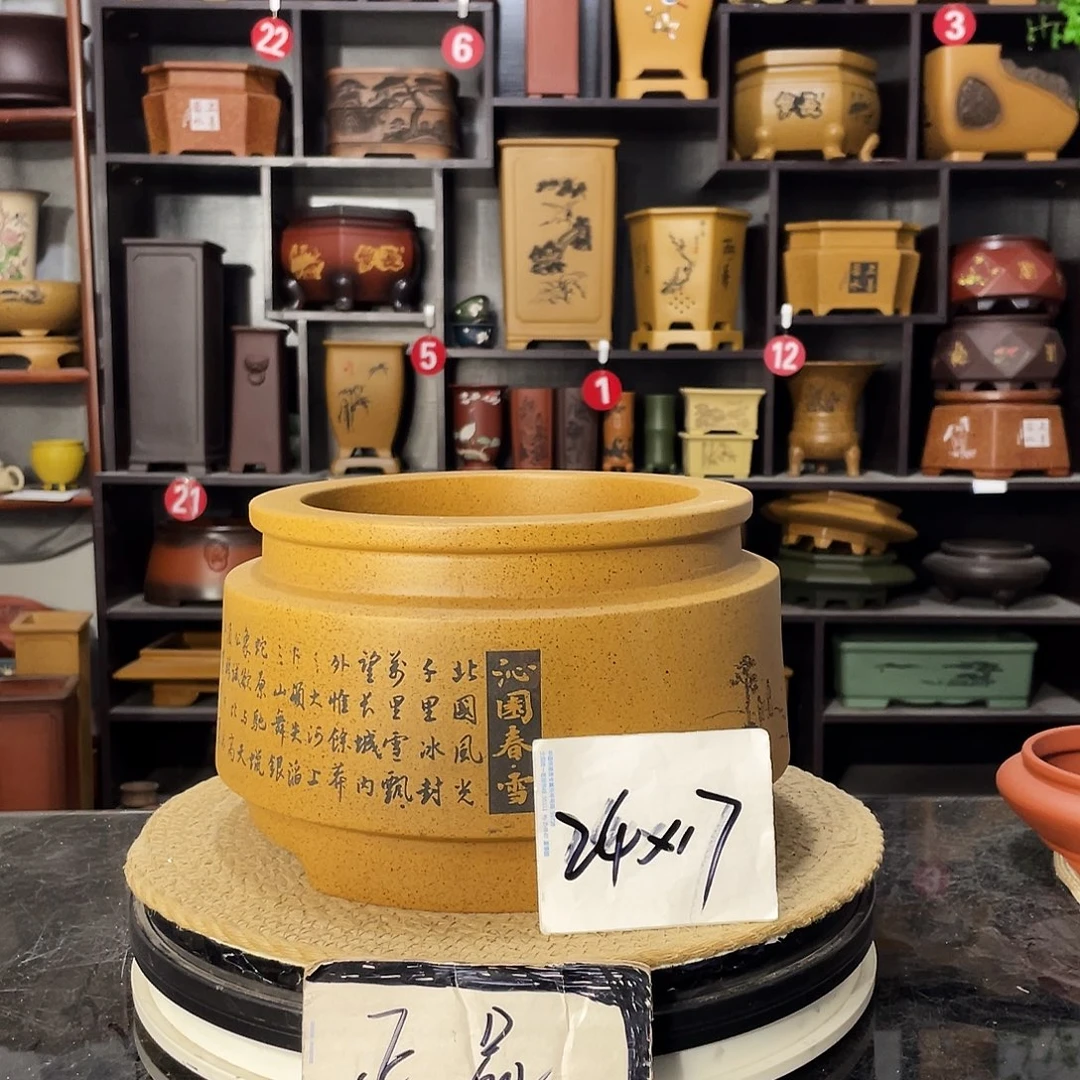 D-盆尚好紫砂花盆