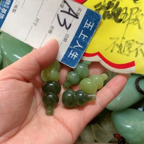 蛇纹石玉手把件未镶嵌尘*