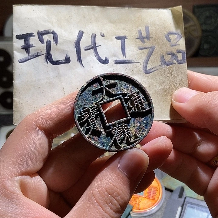 铜现代翻砂制作工艺品