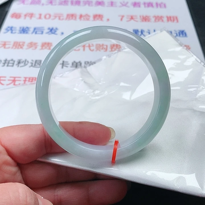 翡翠手镯未镶嵌翡翠060