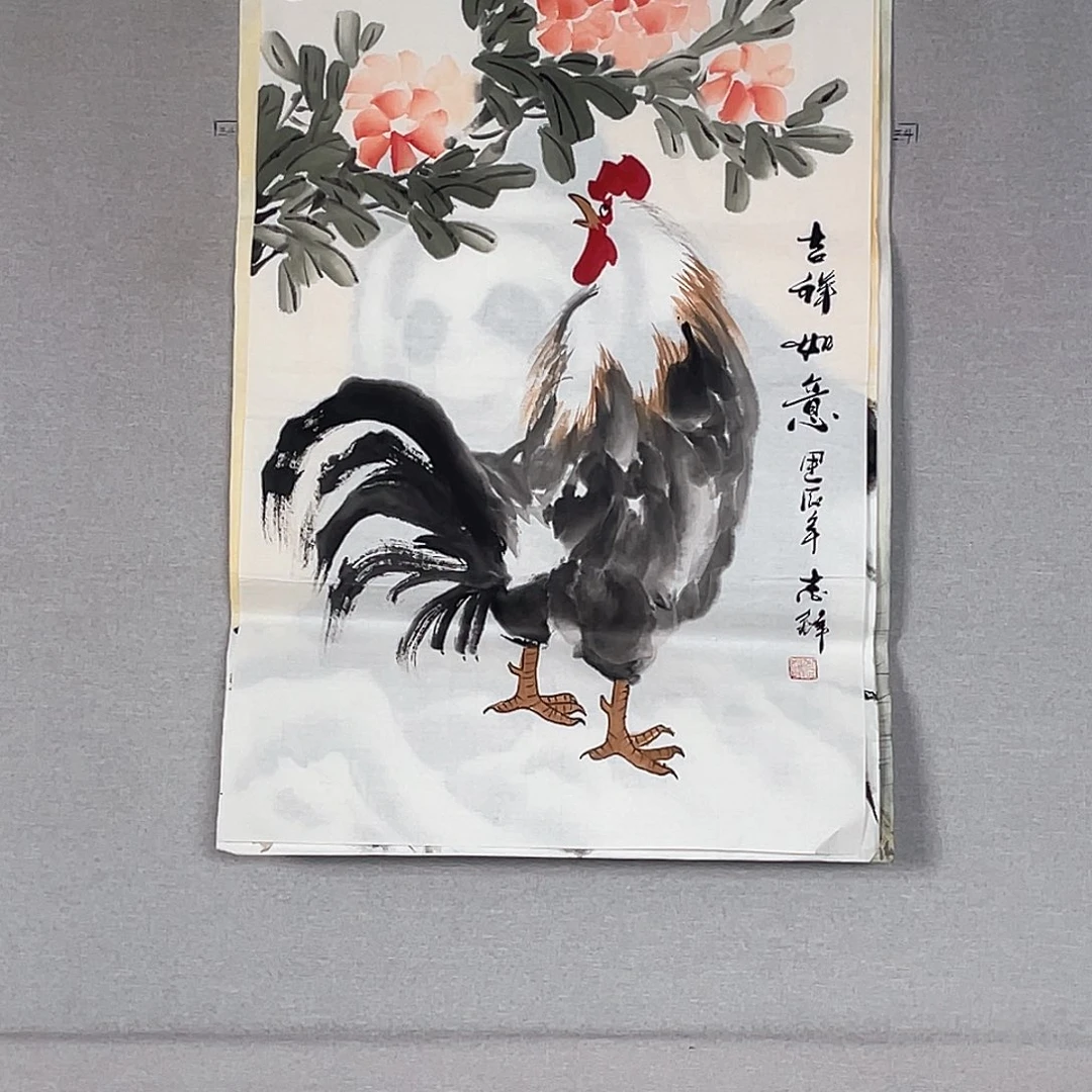 国画山水画作品欣赏26
