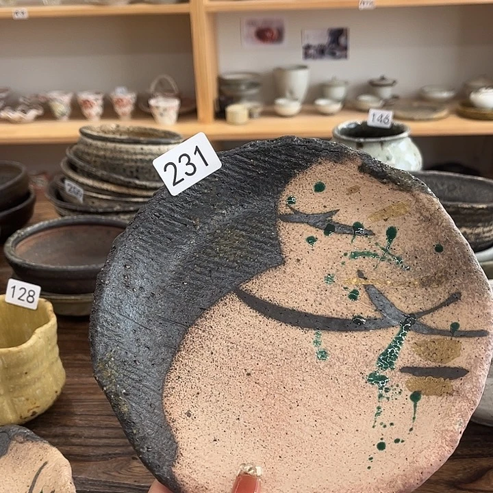 哈哈哈哈哈哈好好