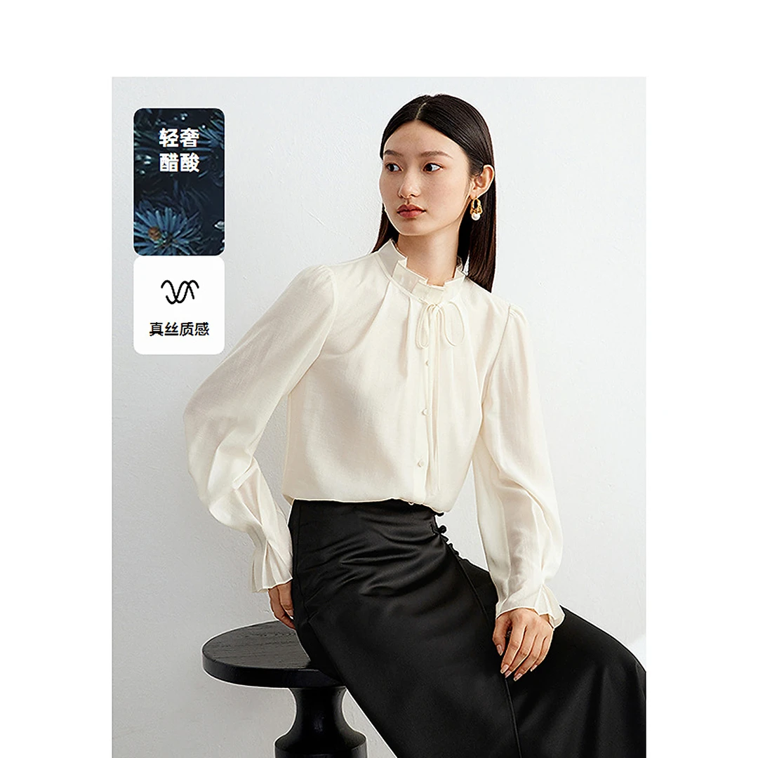 【粉丝专享】DC-NICE衬衫