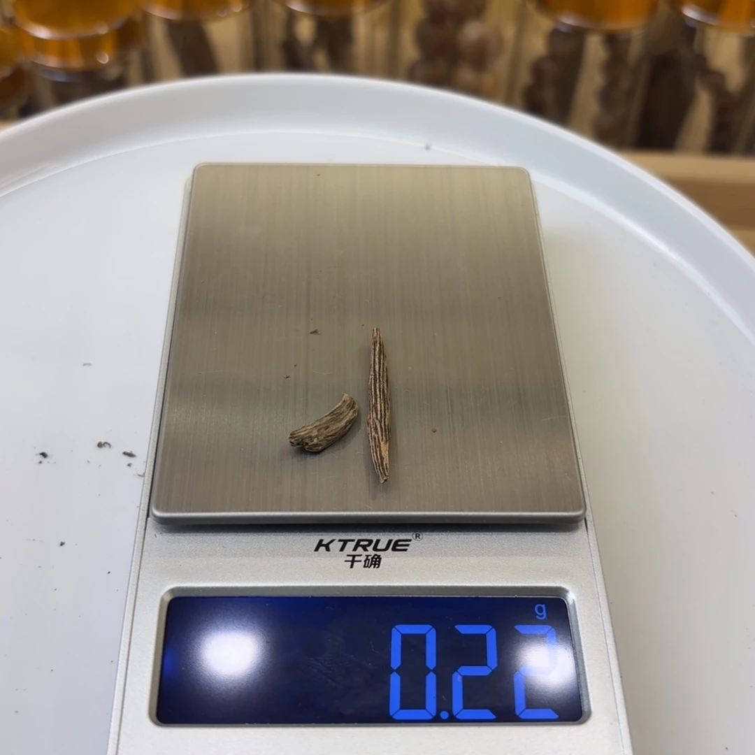 香港树根树心油0.22克