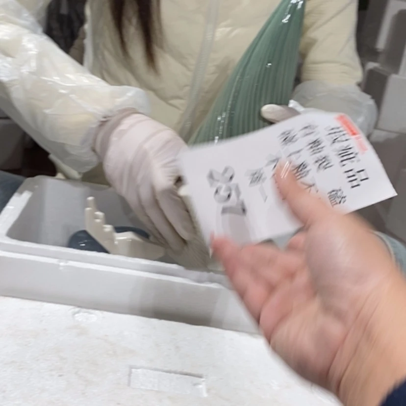【闪购商品】摆件彩*陶瓷摆件瑕疵特卖