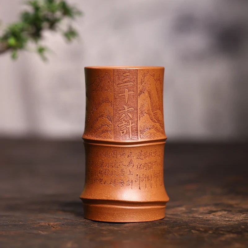 宜兴紫砂 | 仇峰竹节 三十六计老段紫砂主人杯