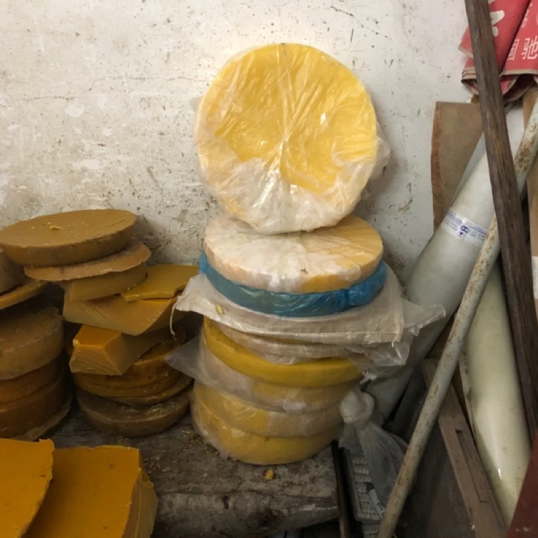 中蜂蜜蜡 蜜蜡 中蜂蜡