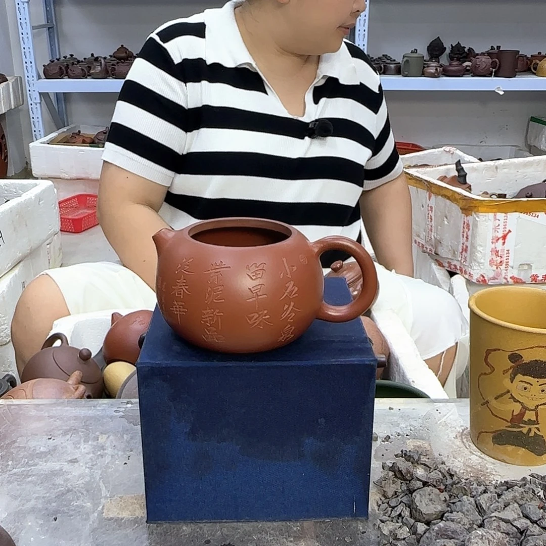 紫砂茶壶宜兴紫砂壶瑕疵处理