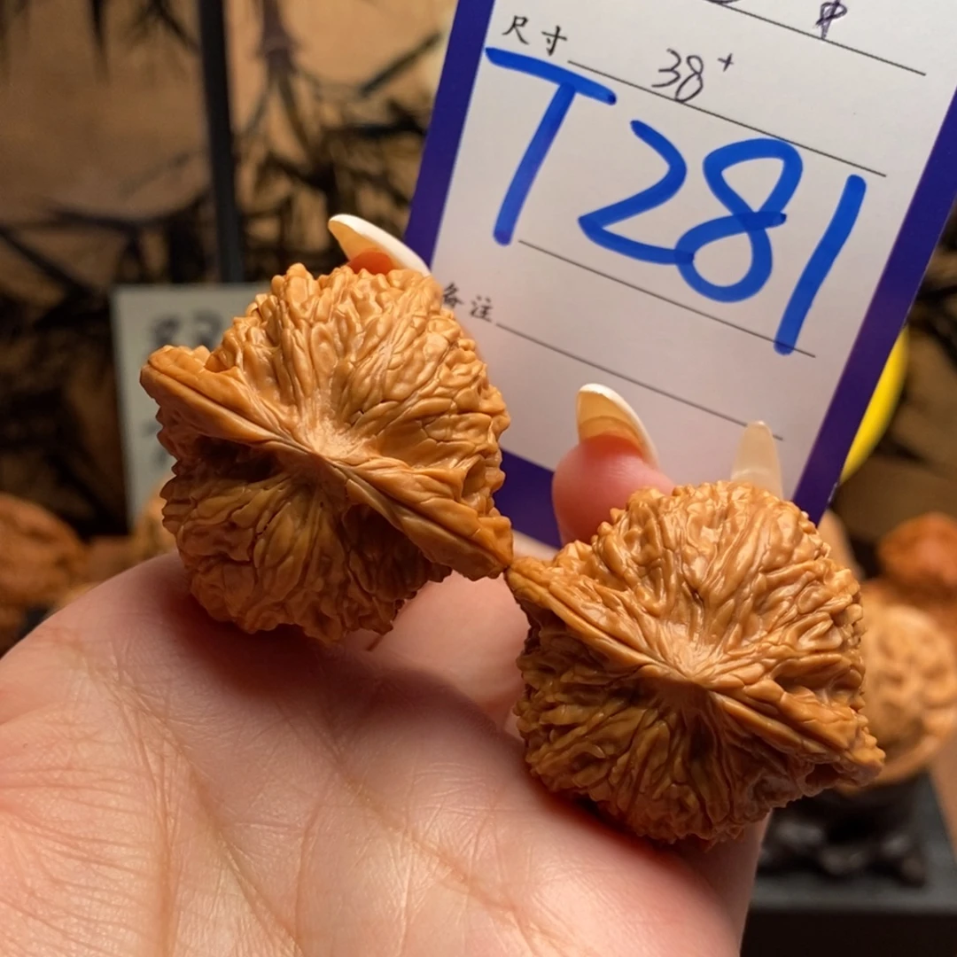 文玩核桃把件山地磨38