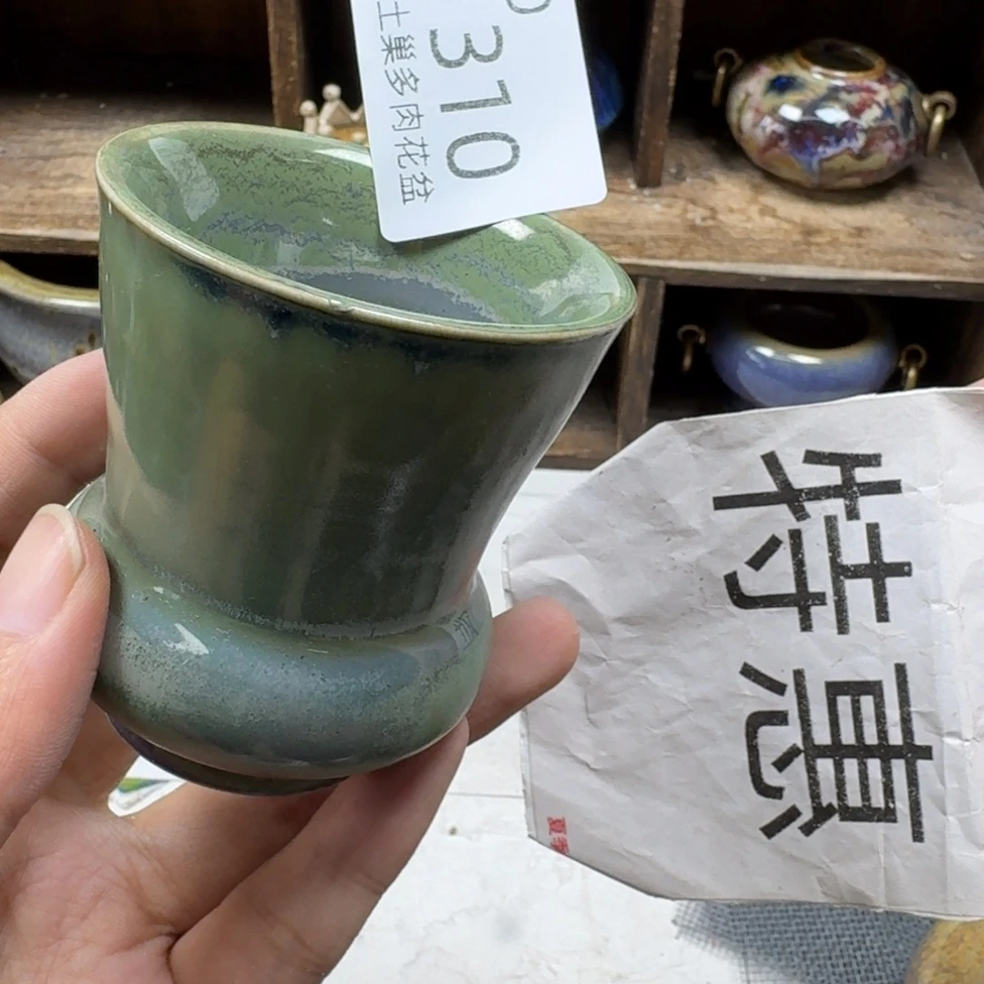 3***八陶瓷艺术设计学与制作