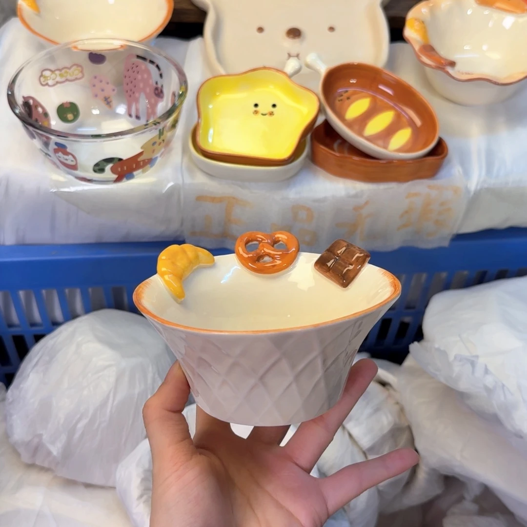 瓷陶瓷陶瓷陶瓷陶瓷