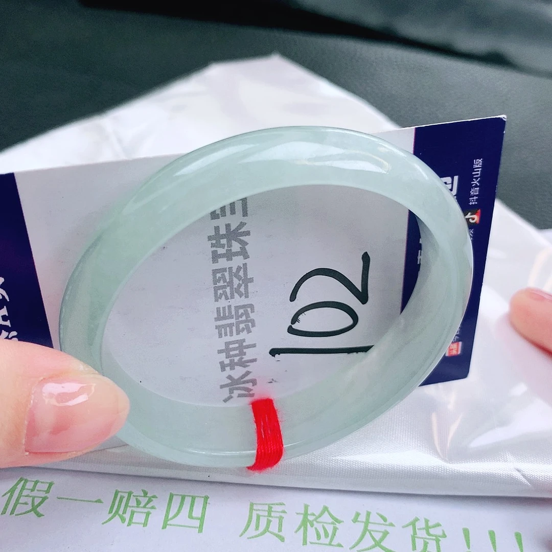 翡翠未镶嵌手镯缅甸天然a货翡翠