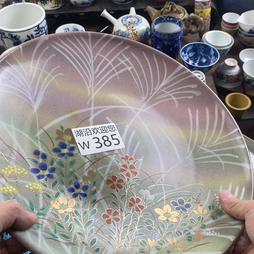 心***哥瓷器口，瓷器瓷器的时候