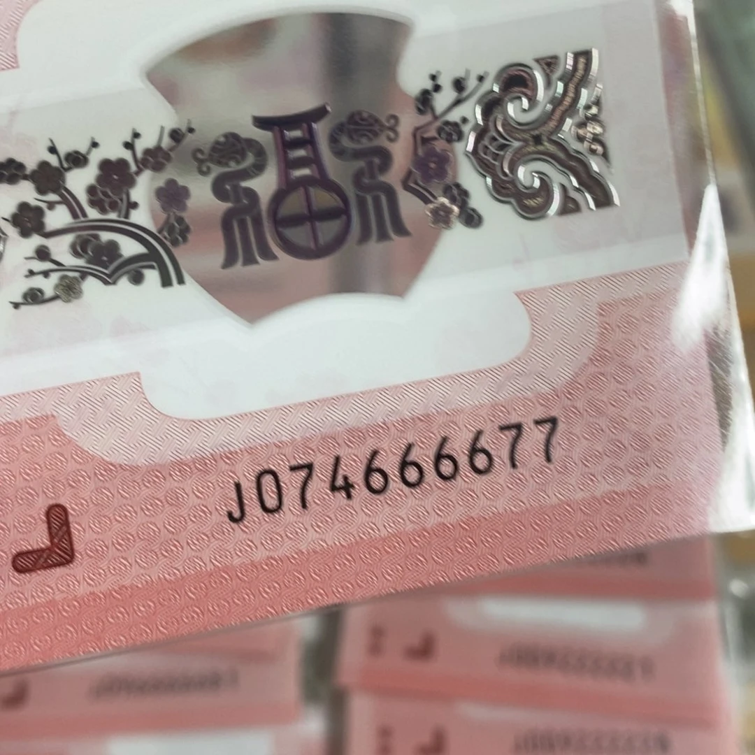 塑料6677:：：：：：：：：：：