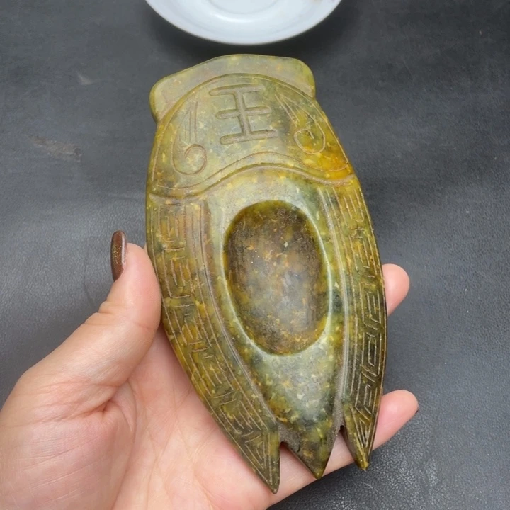 【闪购商品】链接一图一物