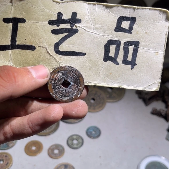 铜工艺品等行业的